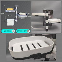 Полка - мыльница настенная Rotary drawer/ органайзер двухъярусный с крючком / поворотный Белая с черным