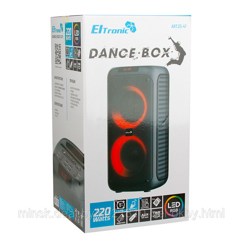 Портативная bluetooth колонка Eltronic DANCE BOX 220 Watts арт. 20-47 с LED-подсветкой и RGB светомузыкой, - фото 5 - id-p201863729