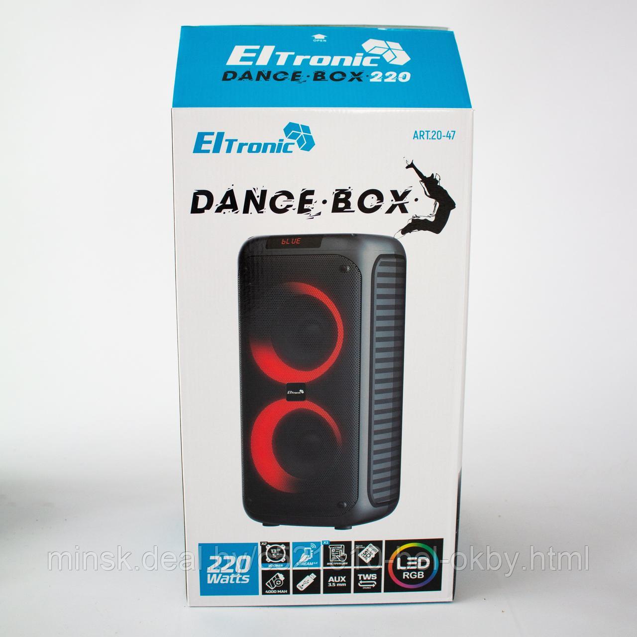 Портативная bluetooth колонка Eltronic DANCE BOX 220 Watts арт. 20-47 с LED-подсветкой и RGB светомузыкой, - фото 6 - id-p201863729