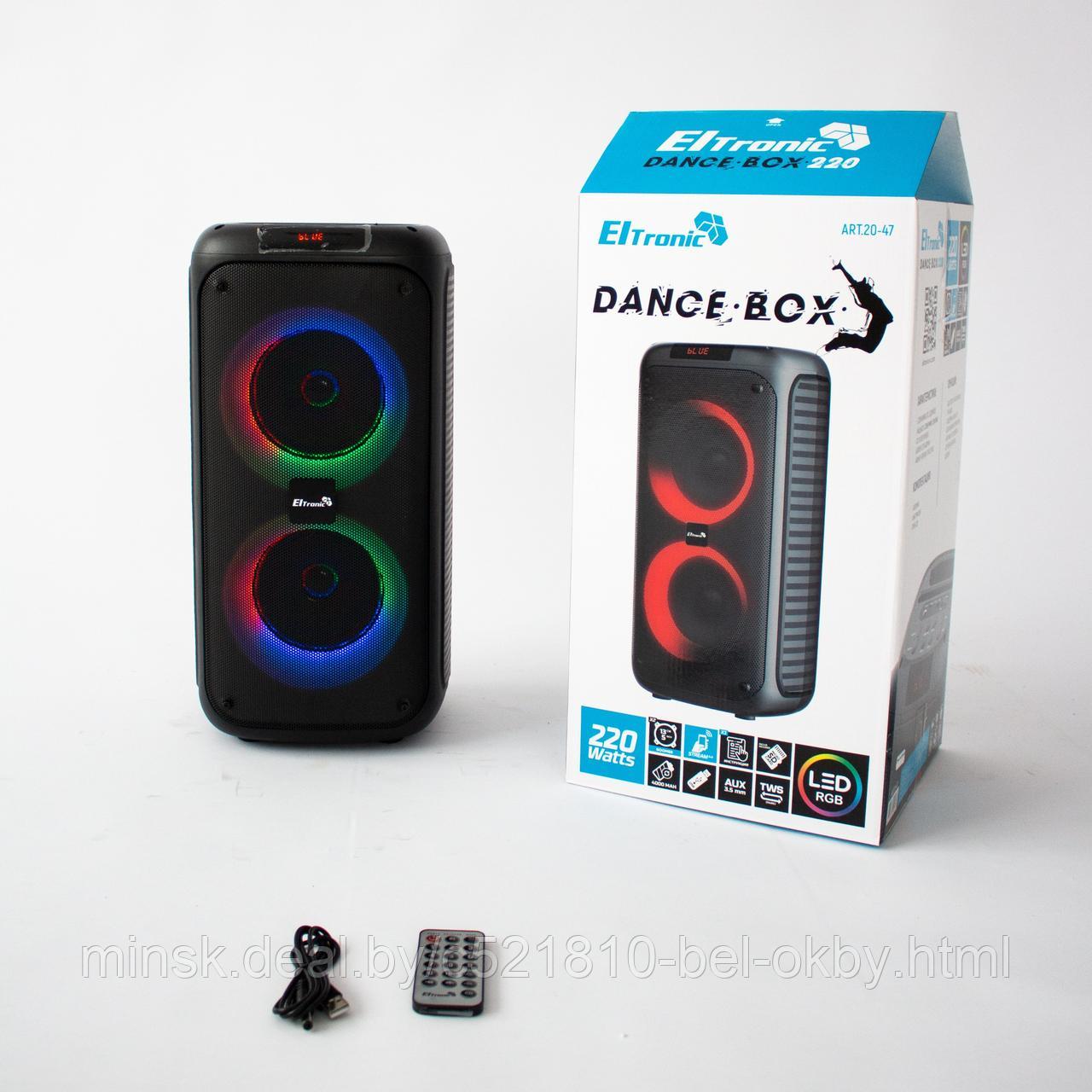 Портативная bluetooth колонка Eltronic DANCE BOX 220 Watts арт. 20-47 с LED-подсветкой и RGB светомузыкой, - фото 8 - id-p201863729