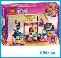 Детский конструктор Дом Оливии 10850 для девочек аналог лего lego дом френдс friends подружки