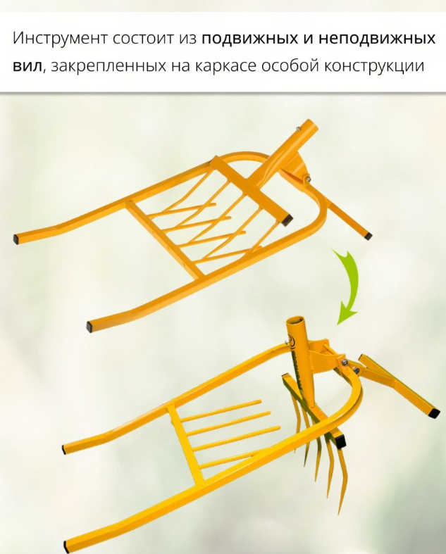 Чудо лопата Торнадика для перекопки почвы, рыхления, удаления сорняков - фото 6 - id-p201864727