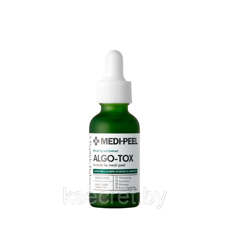 [MEDI-PEEL] Сыворотка для лица успокаивающая Algo Tox Calming Intensive Ampoule, 30 мл - фото 1 - id-p201878133