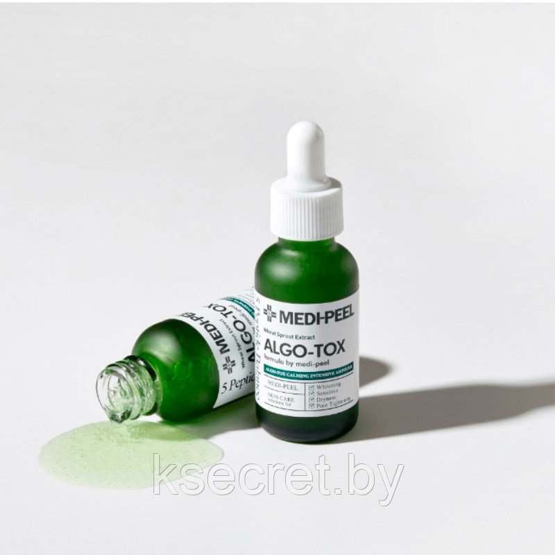 [MEDI-PEEL] Сыворотка для лица успокаивающая Algo Tox Calming Intensive Ampoule, 30 мл - фото 3 - id-p201878133