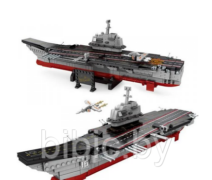 Детский конструктор Военный корабль 1567 авианосец 1120 дет., военная техника серия аналог лего lego корабли - фото 4 - id-p201889966