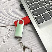 USB  накопитель с брелком (флешка) Twist , 32 Гб. Красная