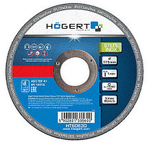 HOEGERT Диск корундовый для резки металла и нержавеющей стали, 20 шт 125х1,0х22,23 - HT6D631