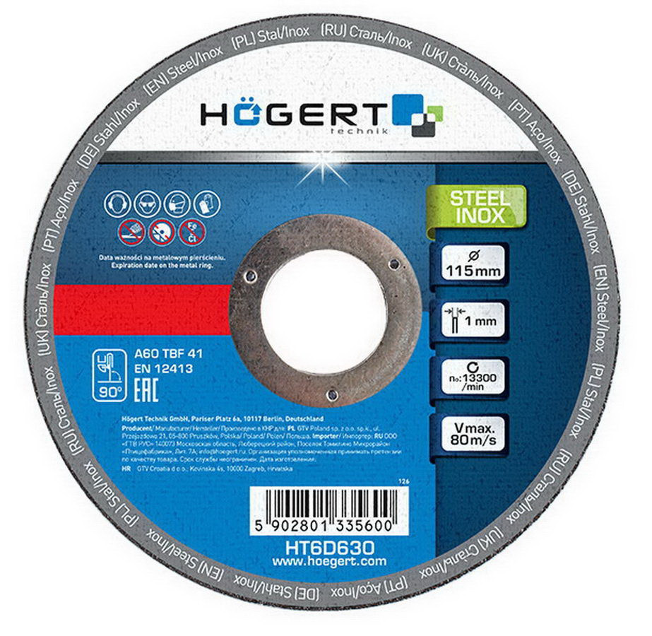HOEGERT Диск корундовый для резки металла и нержавеющей стали, 10 шт 180х1,6х22,23 - HT6D633 - фото 1 - id-p173280925