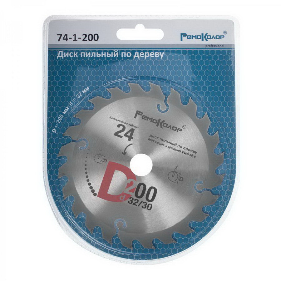 REMOCOLOR Диск пильный 200x32/30 мм, 24 зуба - 74-1-200