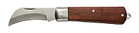 Монтерский нож изогнутый - HT4C651