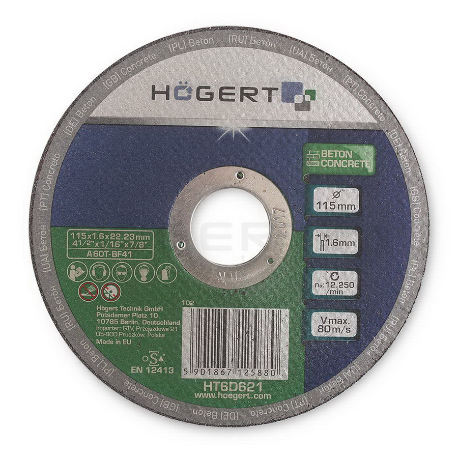 HOEGERT Диск отрезной по бетону 125 х 1,6 х 22,23 мм - HT6D622