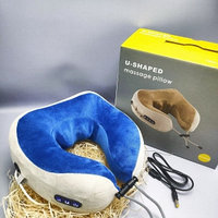 Массажер - подушка для шеи  U-SHAPED MASSAGE PILLOW Синяя