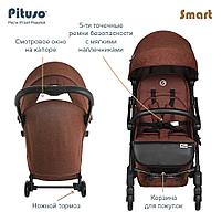 PITUSO Прогулочная коляска SMART CHOCOLATE шоколадный лен B19, фото 2