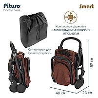 PITUSO Прогулочная коляска SMART CHOCOLATE шоколадный лен B19, фото 3