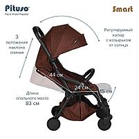 PITUSO Прогулочная коляска SMART CHOCOLATE шоколадный лен B19, фото 5