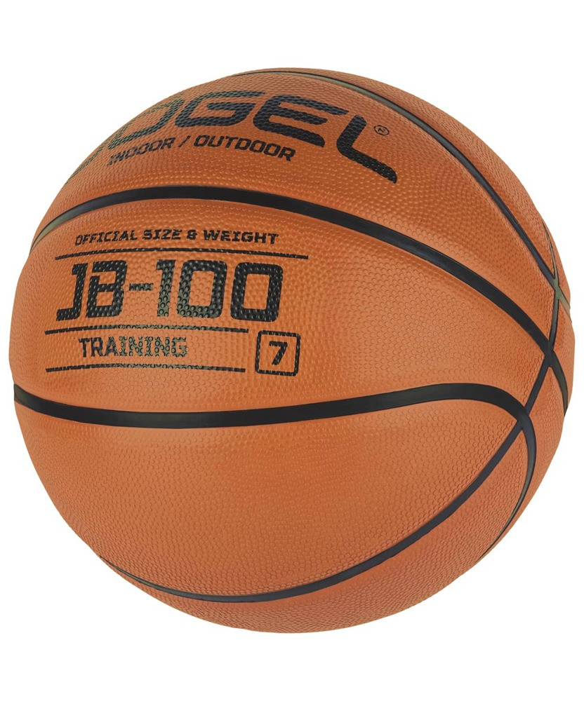 Мяч баскетбольный №7 Jogel JB-100 №7 - фото 2 - id-p165111401