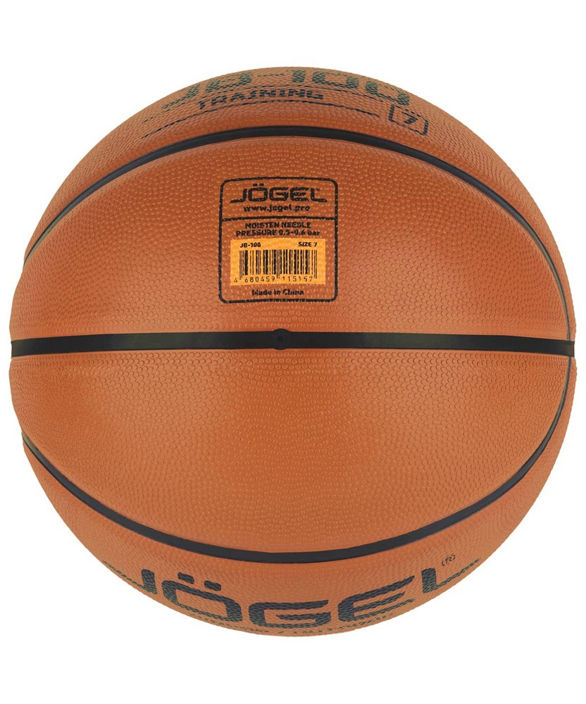 Мяч баскетбольный №7 Jogel JB-100 №7 - фото 4 - id-p165111401