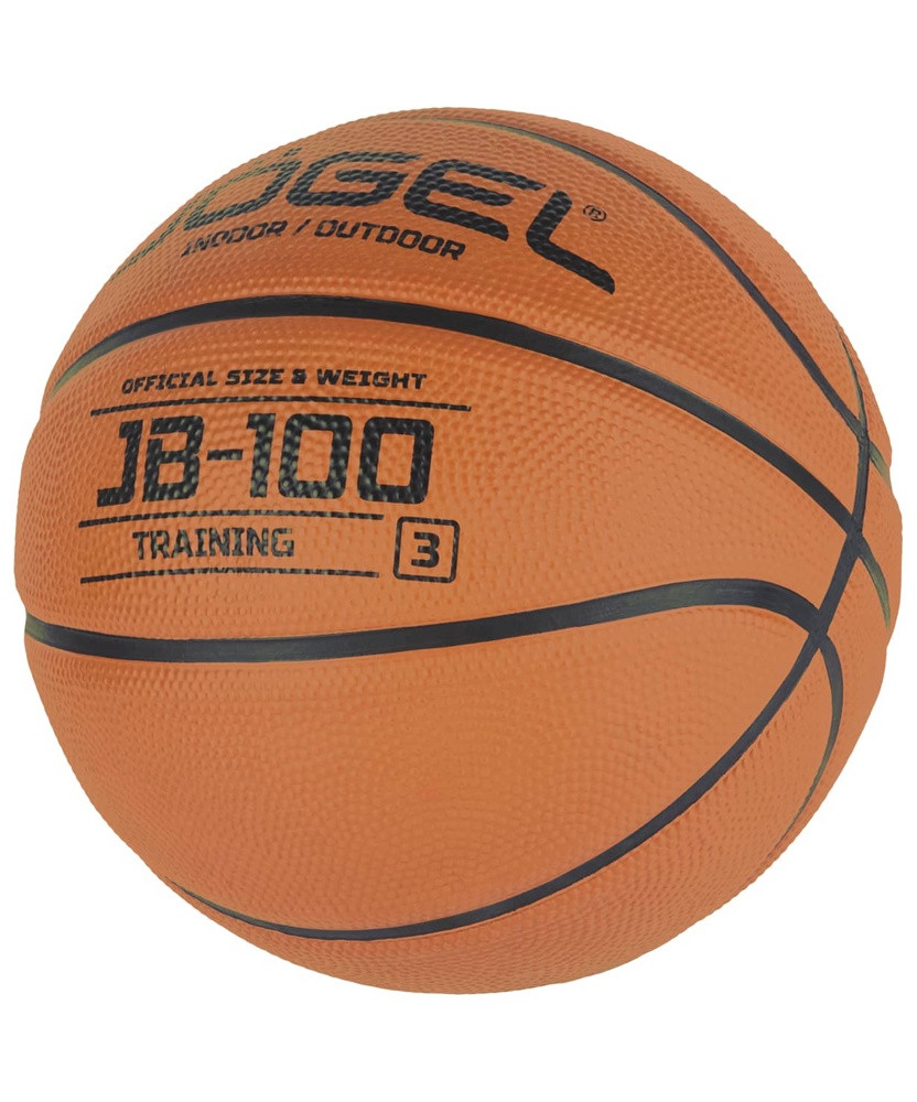Мяч баскетбольный №3 Jogel JB-100 №3 - фото 2 - id-p165111406
