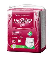 Трусы-подгузники для взрослых Dr. Skipp Light Medium (10 шт. Размер 2)