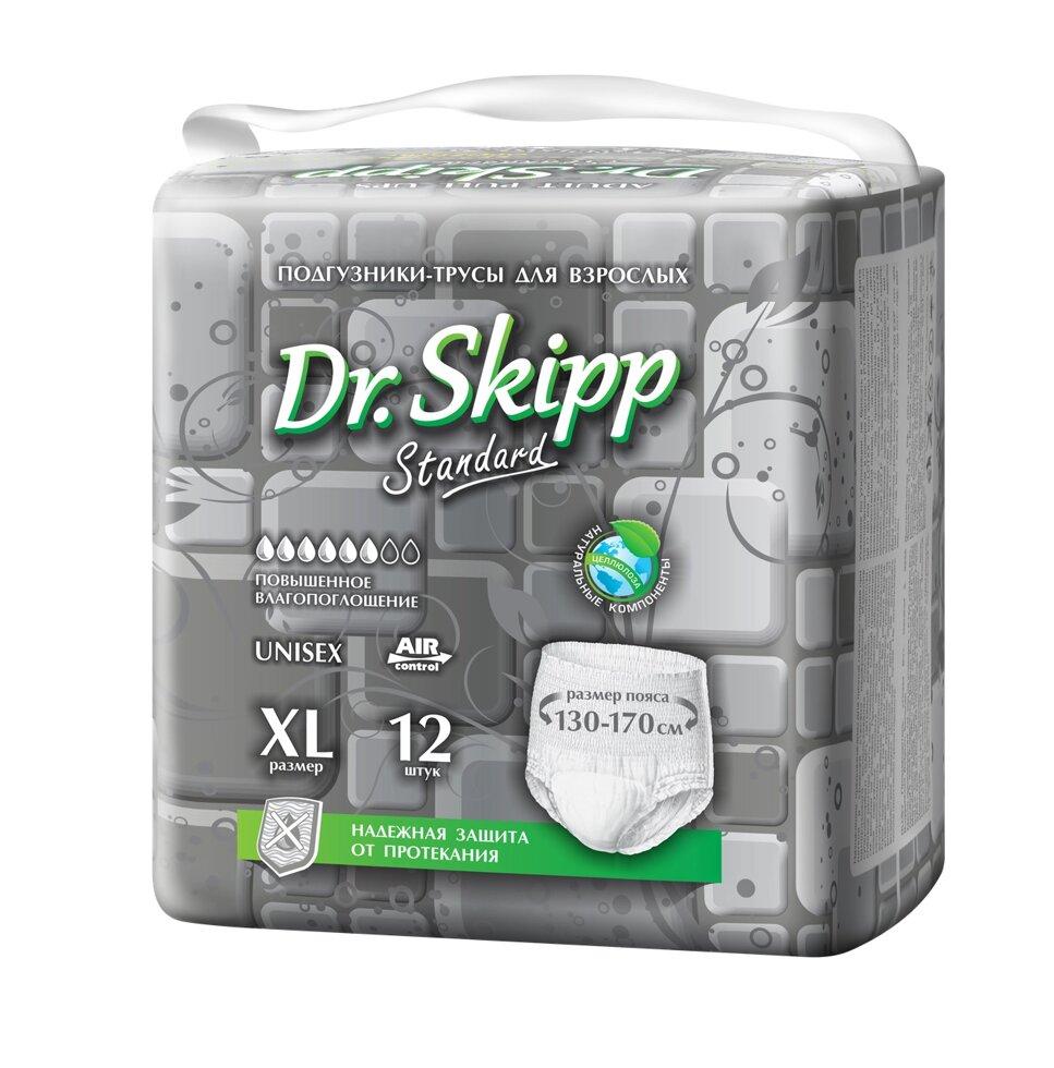 Трусики впитывающие для взрослых Dr. Skipp Standart Extra Large, 12 шт.