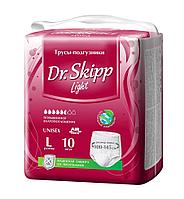 Трусы-подгузники для взрослых Dr. Skipp Light Large (10 шт. Размер 3)