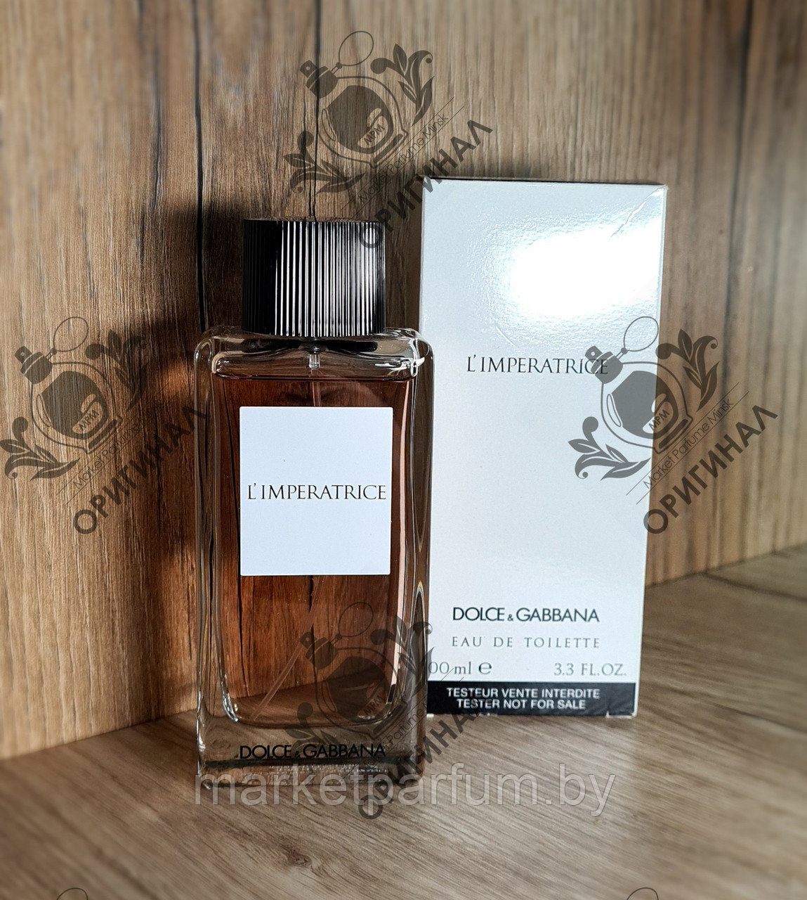 100мл Dolce&Gabbana L Imperatrice 3 (Оригинал, Tester) ) - фото 1 - id-p201555544