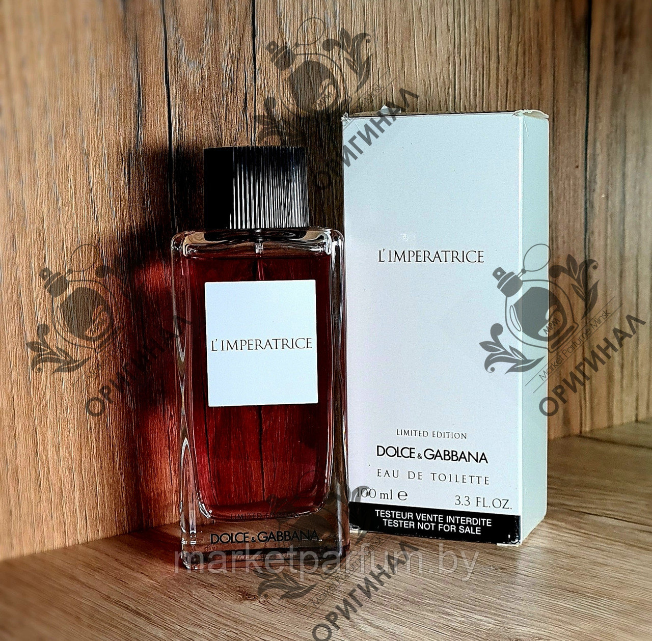 100мл Dolce&Gabbana L'Imperatrice Limited Edition (Оригинал,Tester)