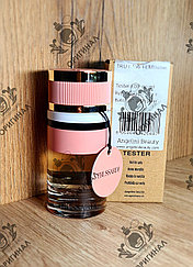 90 мл TRUSSARDI - Trussardi Eau de Parfum  (Оригинал,Tester) пр-во Италия