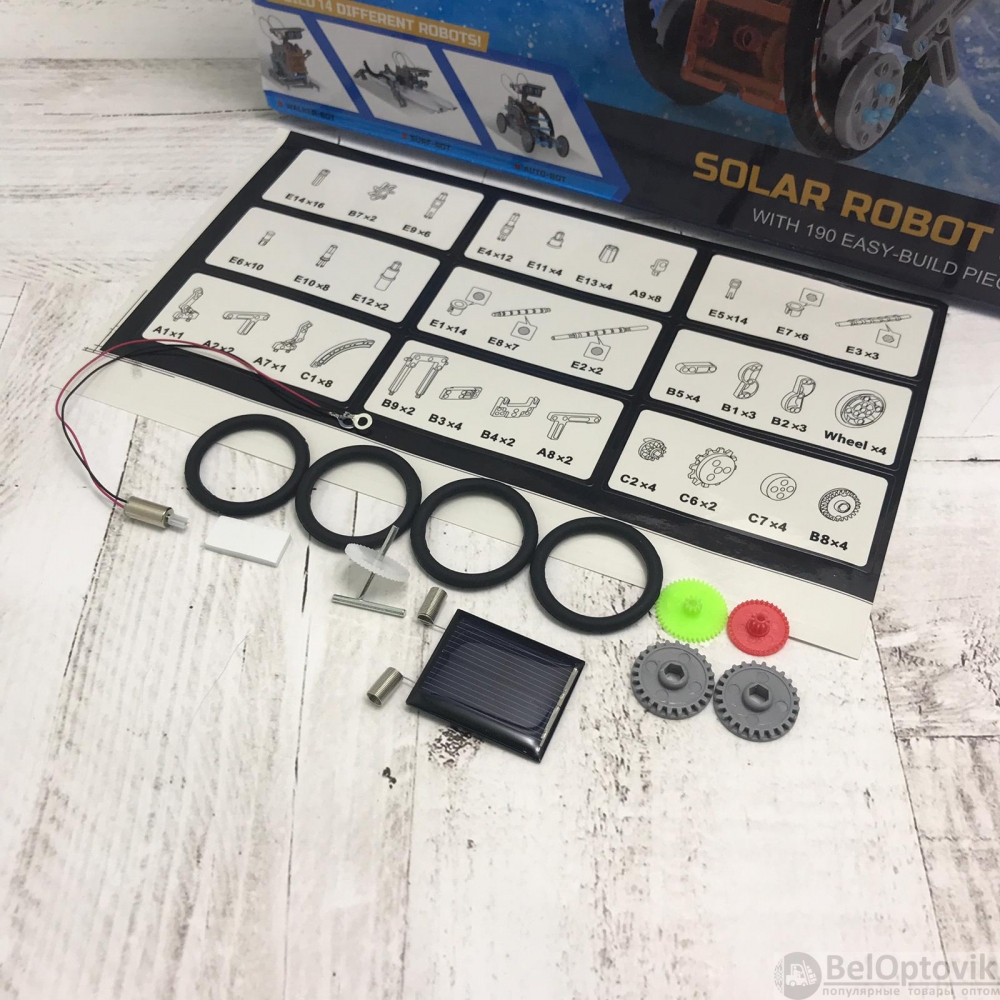 Конструктор робот на солнечных батареях Solar Robot kit 14 в 1 - фото 4 - id-p201900400