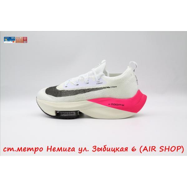Nike Air Zoom Alphafly white/pink