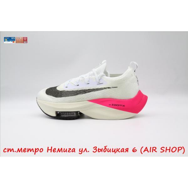 Nike Air Zoom Alphafly white/pink, фото 1