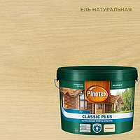 Пропитка-антисептик PINOTEX Classic Plus 3 в 1, Ель натуральная 9л