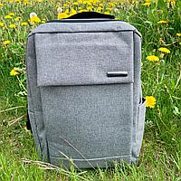 Городской рюкзак "Кембридж" с USB и отделением для ноутбука до 14.5" Серый