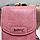 Дизайнерский женский клатч Baellerry Youne Will Show N8608 с плечевым ремнем Розовое Deep Pink, фото 6