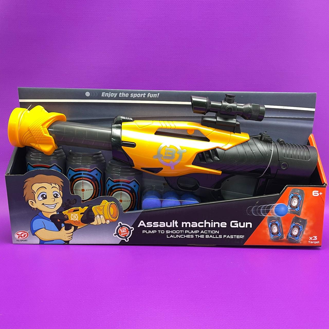 Детская игрушка оружие Бластер Assault Gun 40 см с мишенью, мягкими игровыми снарядами 12шт. 3+ Оранжевый