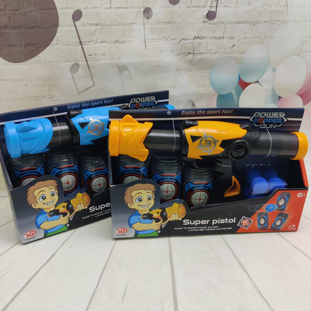 Детская игрушка оружие Бластер Assault Gun 29 см с мишенью, мягкими игровыми снарядами 12шт. 3+ Синий - фото 7 - id-p201901736