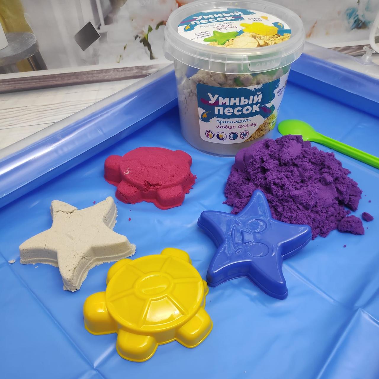 Набор для творчества GENIO KIDS Умный песок (живой кинетический песок), 1000g Фиолетовый - фото 3 - id-p201901752