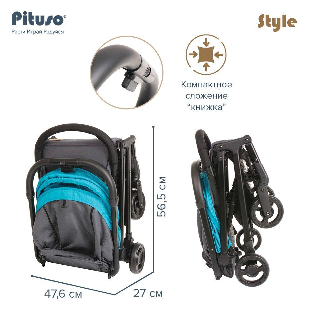 PITUSO Прогулочная коляска STYLE TURQUOISE бирюза S316B0 - фото 3 - id-p124937462