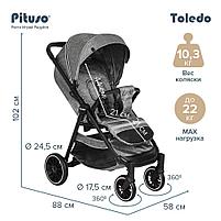 PITUSO Коляска детская прогулочная TOLEDO EVA NEW Metallic/Серый металлик S1, фото 6