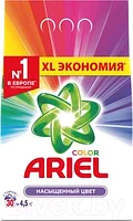 Стиральный порошок Ariel Color&Style