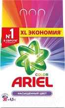 Стиральный порошок Ariel Color&Style