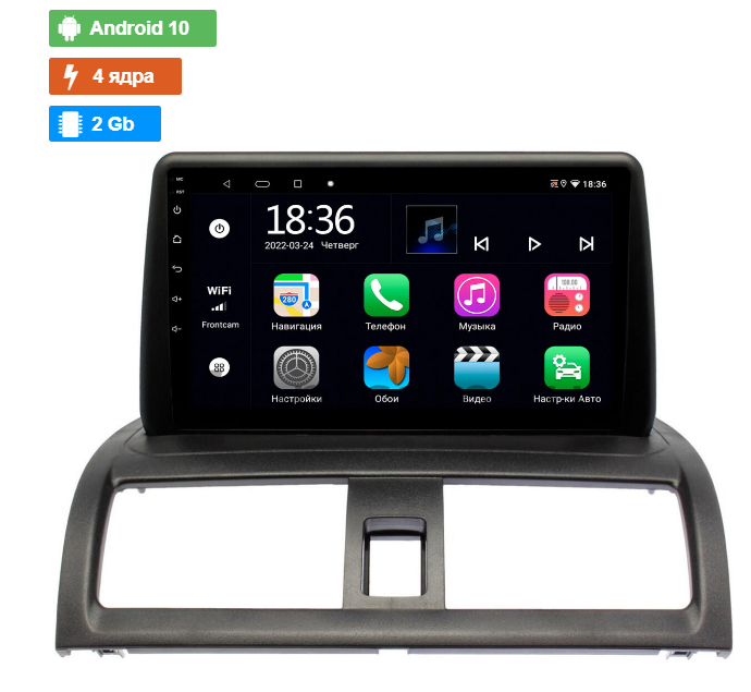 Штатная магнитола Honda Accord 7 (2002-2008) (взамен верхнего бардачка) OEM  2/32 Android 10 CarPlay