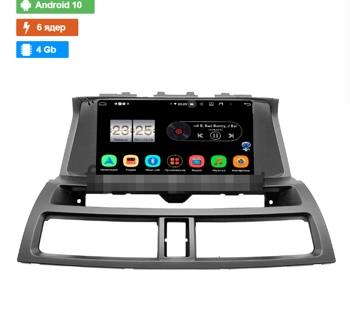 Штатная магнитола Honda Accord 8, Crosstour (2009-2012) (для авто с навигацией) OEM на Android 10 - фото 1 - id-p156448675