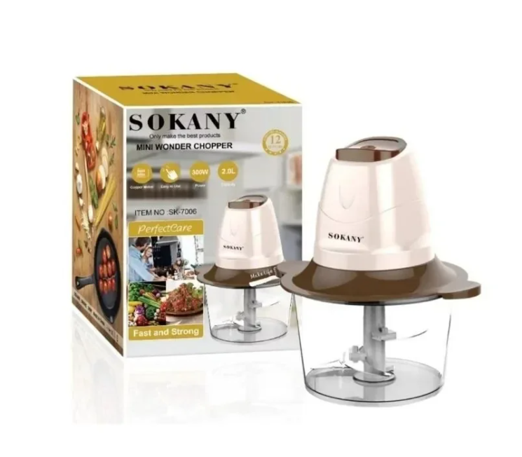 Измельчитель кухонный электрический Sokany SK-7006