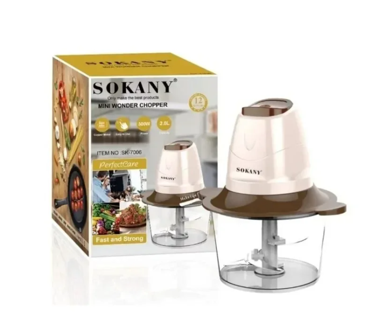 Измельчитель кухонный электрический Sokany SK-7006 - фото 1 - id-p201911001