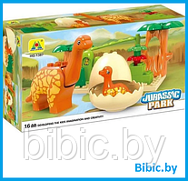 Детский конструктор Динозавр с большими деталями для малышей аналог лего дупло, парк юрского периода