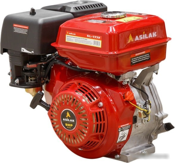 Бензиновый двигатель Asilak SL-177F-SH25 - фото 2 - id-p201911419