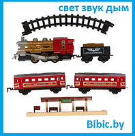 Мой первый поезд детская железная дорога ( свет, звук, дым ) игрушечная 0610, игрушка паровозик на батарейках