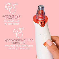 Вакуумный очиститель пор кожи Multifunctional Cleaning Instrument, фото 2