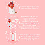 Вакуумный очиститель пор кожи Multifunctional Cleaning Instrument, фото 5